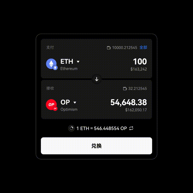 欧钱包app官方版下载